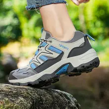 男女兼用 アウトドアシューズ【防滑デザイン・通気性・登山用】（セットアップ対応）