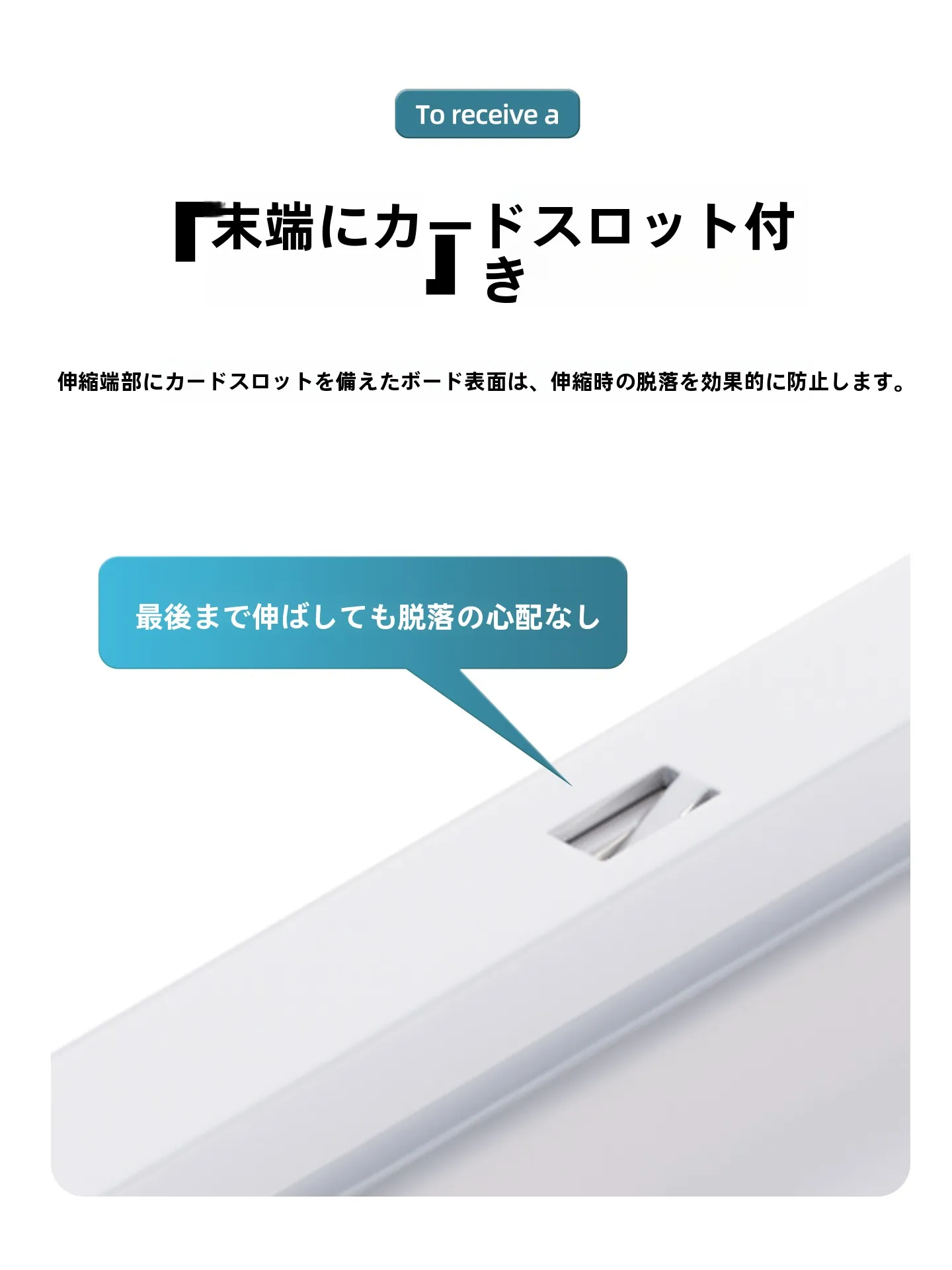 超長靴収納ラック：調整可能で二層構造の収納スペースを実現