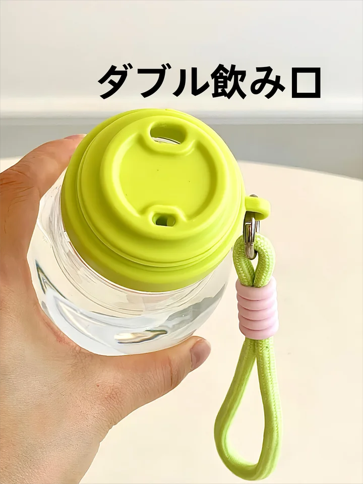 高温耐性の食品用プラスチック製ストロー付きカップ【持ち運び便利・お洒落デザイン】