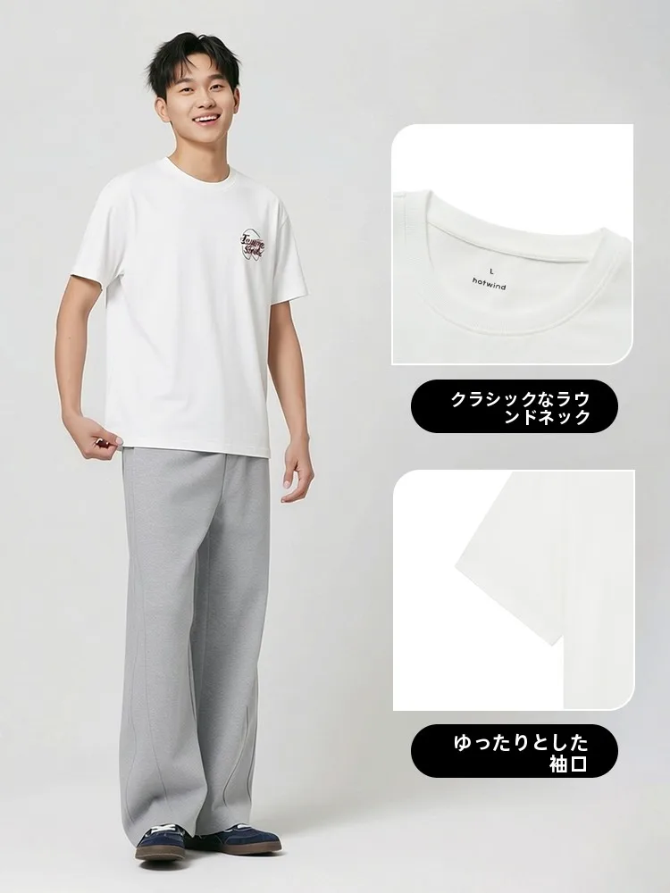 40代の男性にぴったり？Tシャツのプレゼント選びで失敗しない方法は？