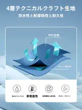 大容量スノーボード用バックパック【乾湿分離・双肩・雪具収納】