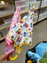 子供用長柄傘【園児用・男の子・女の子・防水・UVカット・軽量】
