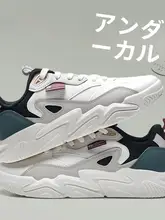 レザーサイド ボーイズシューズ【カジュアルスタイル・厚底・レトロデザイン】