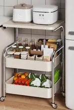 多機能キッチンワゴン【果物・野菜・スナック用収納・カーボンスチール製・ラック】
