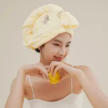 SANLI 速乾・吸水タイプのドライキャップ【臭い抑制・抗菌効果・浴帽】