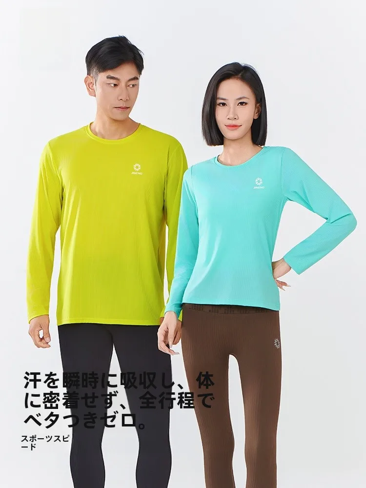 ランニングスタイルを整える第一歩は、どんなTシャツを選ぶか？