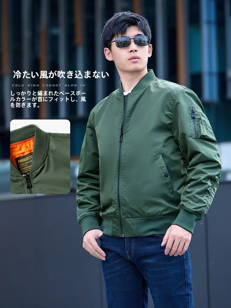 デニムジャケット メンズ コーデ 完全ガイド｜ビッグシルエットの着こなし術と実際のコーデ