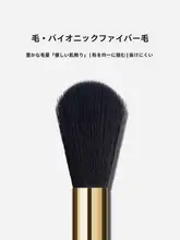 大号ネイル粉塵ブラシ【クリーニング用・美甲ツール】