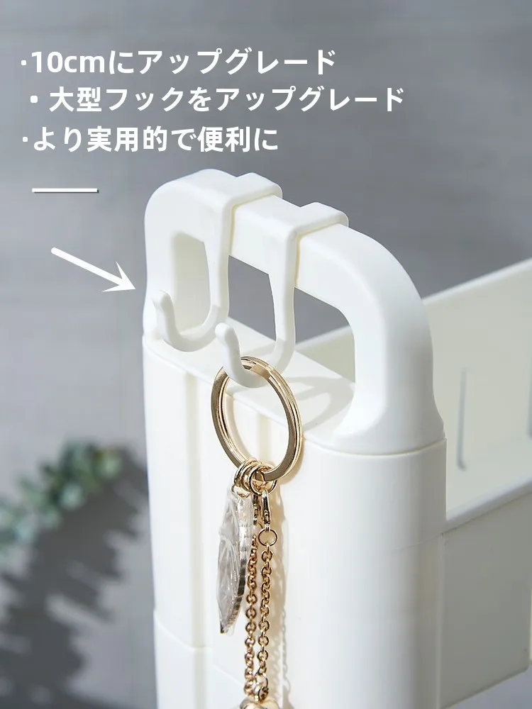 9cm隙間収納 スリムサイドキャビネット：浴室・キッチンに最適な狭いスペース対応収納の実用性解析