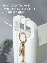 9cm隙間収納 スリムサイドキャビネット【キッチン・洗面所・冷蔵庫横用】