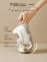 ドイツ軍スニーカー レディース バレエ風 隠し厚底 カジュアル 秋