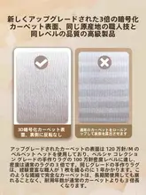 クリーム風カーペットリビング2026新作ライトラグジュアリーハイエンド