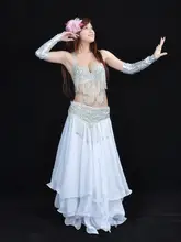 セクシーなベリーダンス衣装【高級感あるデザイン・パフォーマンス用・ブラスト・ウエストバンド付き】（セットアップ対応）