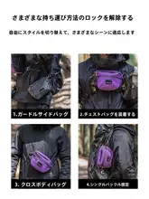 HIKEMAN アウトドア登山用タクティカル ウエストポーチ【多機能・サイドバッグ・斜め掛け対応】