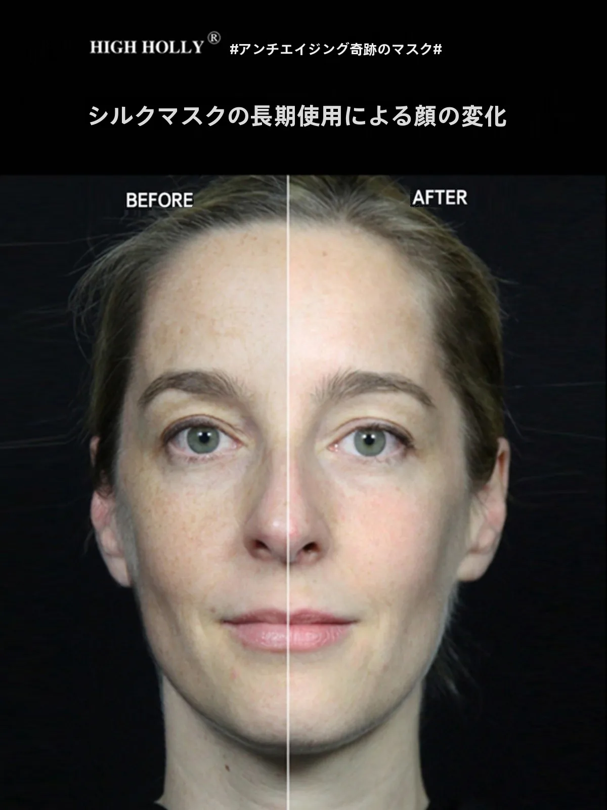 「o skin & hair」とは？真夏の肌と髪を守る、その本質はどこにあるのか？
