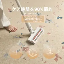 上品なデザインのリビング用ラグ【洗濯不要・モダンスタイル・寝室やソファの下に最適】