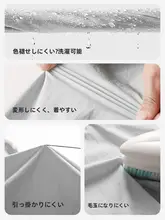 涼感アイスシルク防止紫外線カーディガン【薄手・夏用・長袖】（セットアップ対応）