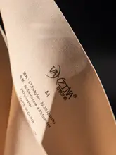 スポーツ用 Tバックパンツ【氷絲素材・低ウエスト・無痕デザイン・女性用】
