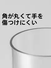 得力 透明ペン立て【シンプルデザイン・文房具収納・オフィスデスク用】