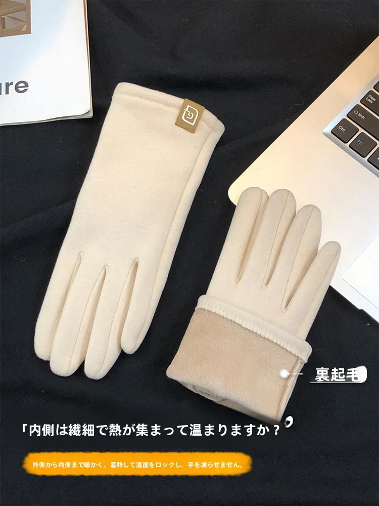ナイト手袋とは何か？シルク素材による手荒れ予防の実態と実用性を解説
