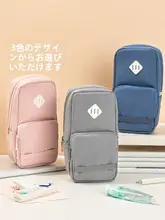 スタンドペンケース 筆箱 小学生 キッズ ボーイズ ガールズ オックス生地 シンプル スポーツスタイル 大容量 多機能 大きく開く 汚れにくい テスト用