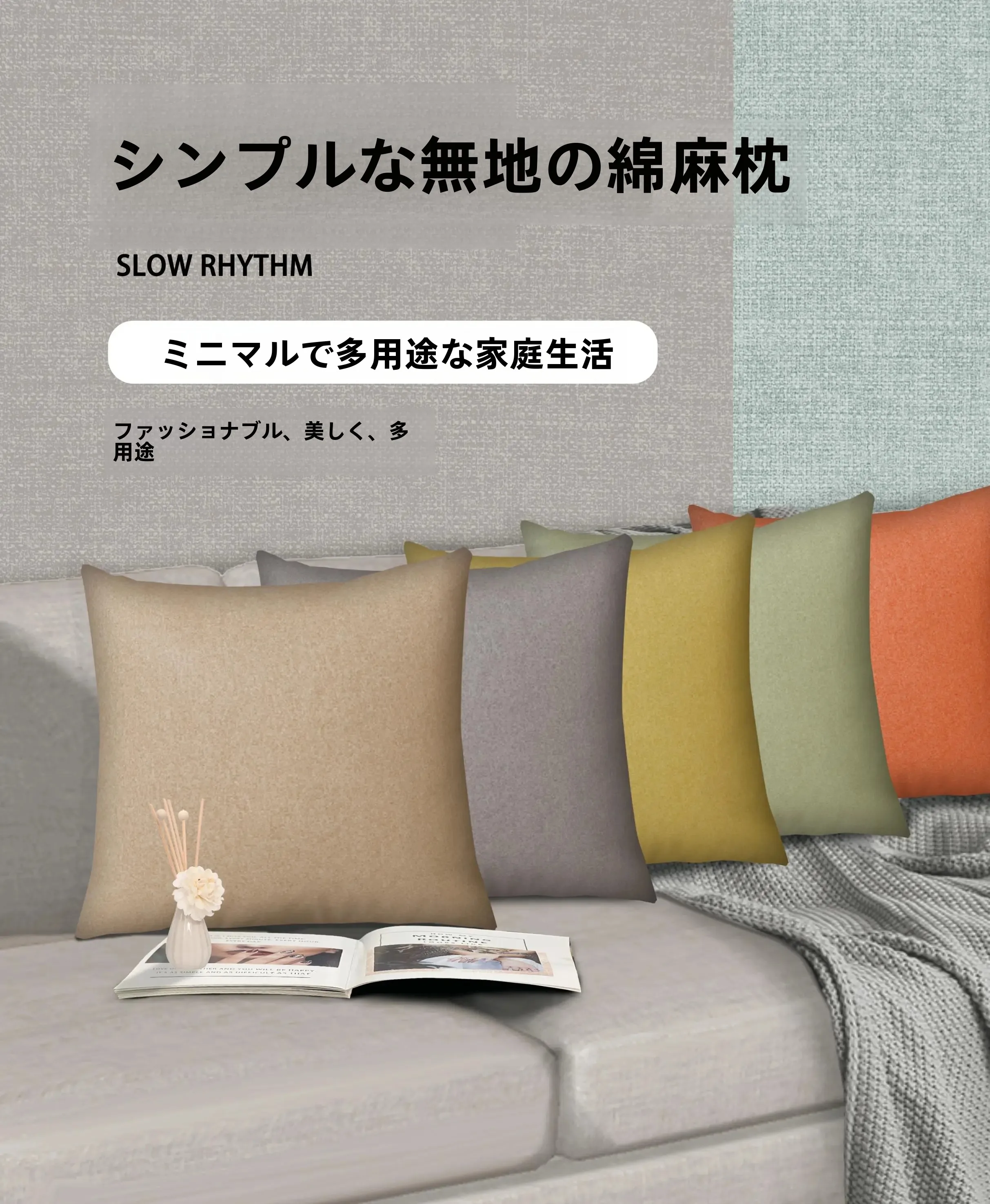 キッチンをスッキリ整理！収納グッズおすすめ　かご型ボックスの使い方完全ガイド