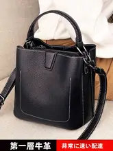 本革製 ハンドバッグ【柔らかい牛革・バケツ型・ショルダー・斜め掛け】