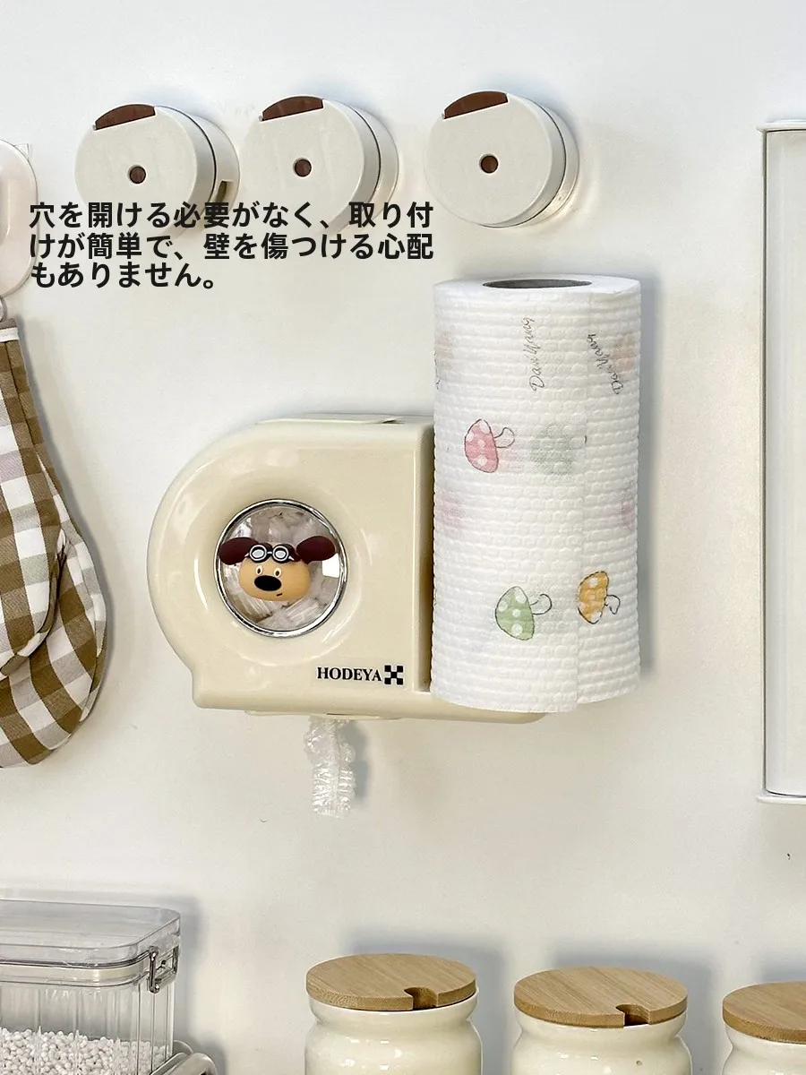 日用品 ストック に欠かせないアイテムは？壁掛け収納ラックで家事の効率を10倍に