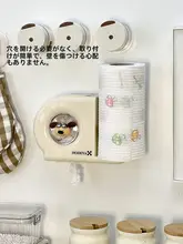 壁掛け収納ラック【冷蔵庫外側用・保鮮膜カバー・ペーパータオル収納】