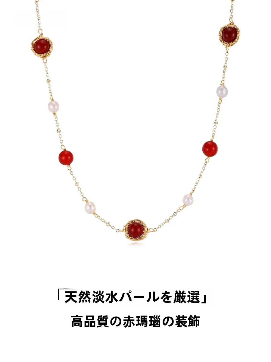 60cmネックレスはどう選ぶ？赤瑪瑙と真珠のロングネックレスが解決する、日常のファッション悩み
