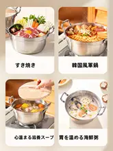 304不鏡鋼製 鍋【蓋付き・無塗装・煮込み・電磁調理器対応】