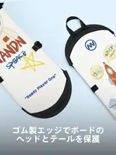 N&N 子供用スノーボード保護ケース【ショルダー＆ハンドル付き・防傷】