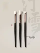 アイシャドウブラシ 動物毛 平丸型 色置き 発色 ディテール