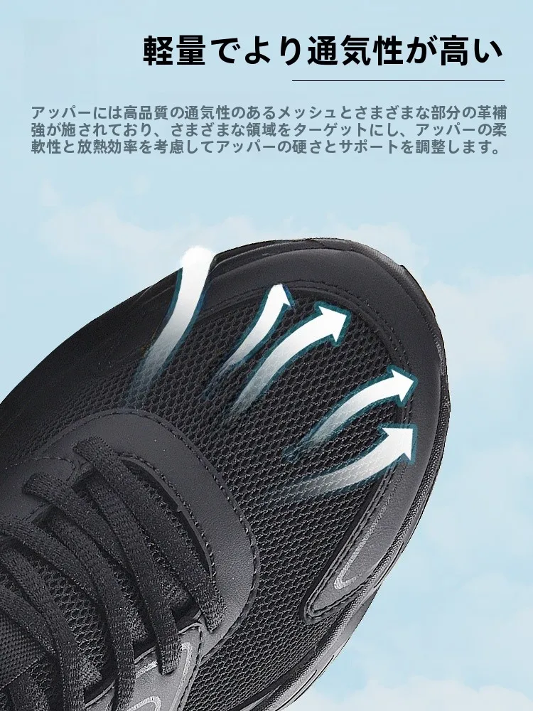 ストリートファッションの土台はこの黒いランニングシューズ？完全ガイド