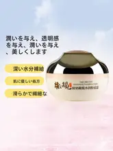 高保湿の粉体クリーム【フレッシュミルク&オリーブエキス・カバー力・しっとり仕上げ】