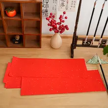 DIY手書き書道フレーム【赤色金箔・中国風デザイン・デスクトップ装飾用】