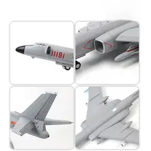 合金製 戦略爆撃機モデル【飛行機・ホビー】