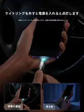 充電ケーブル iPhone14 スマートフォン iPad 2メートル 急速充電