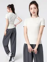 女性用アウトドア登山ウェア【ファッション・半ジップ・短袖・透湿・速乾・ジム・夏用】（セットアップ対応）
