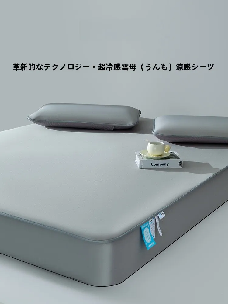 夏用敷きパッドのベストな選び方は？4選で涼しさと快適さを実感