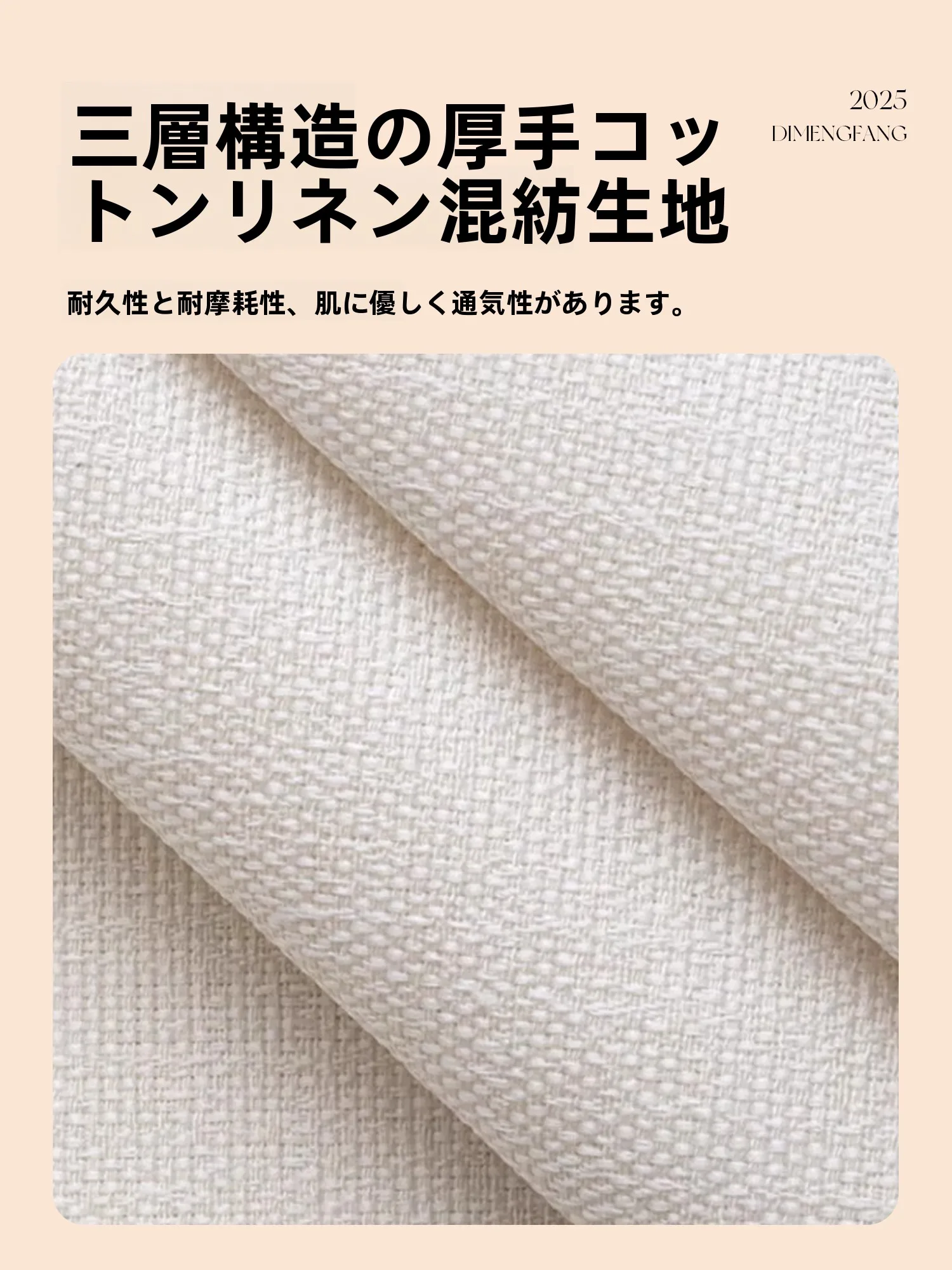 リビングのアクセントに使える小物として、クッションカバーは本当に効果的？