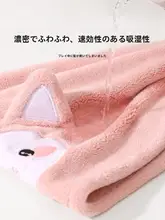 極上の柔らかさ！子供用ドライキャップ【超吸水・速乾・洗髪用】