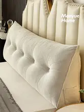 M.life 北欧スタイル 雪ニール製 大きな三角形クッション【リビングソファ用・座布団・ふかふか】