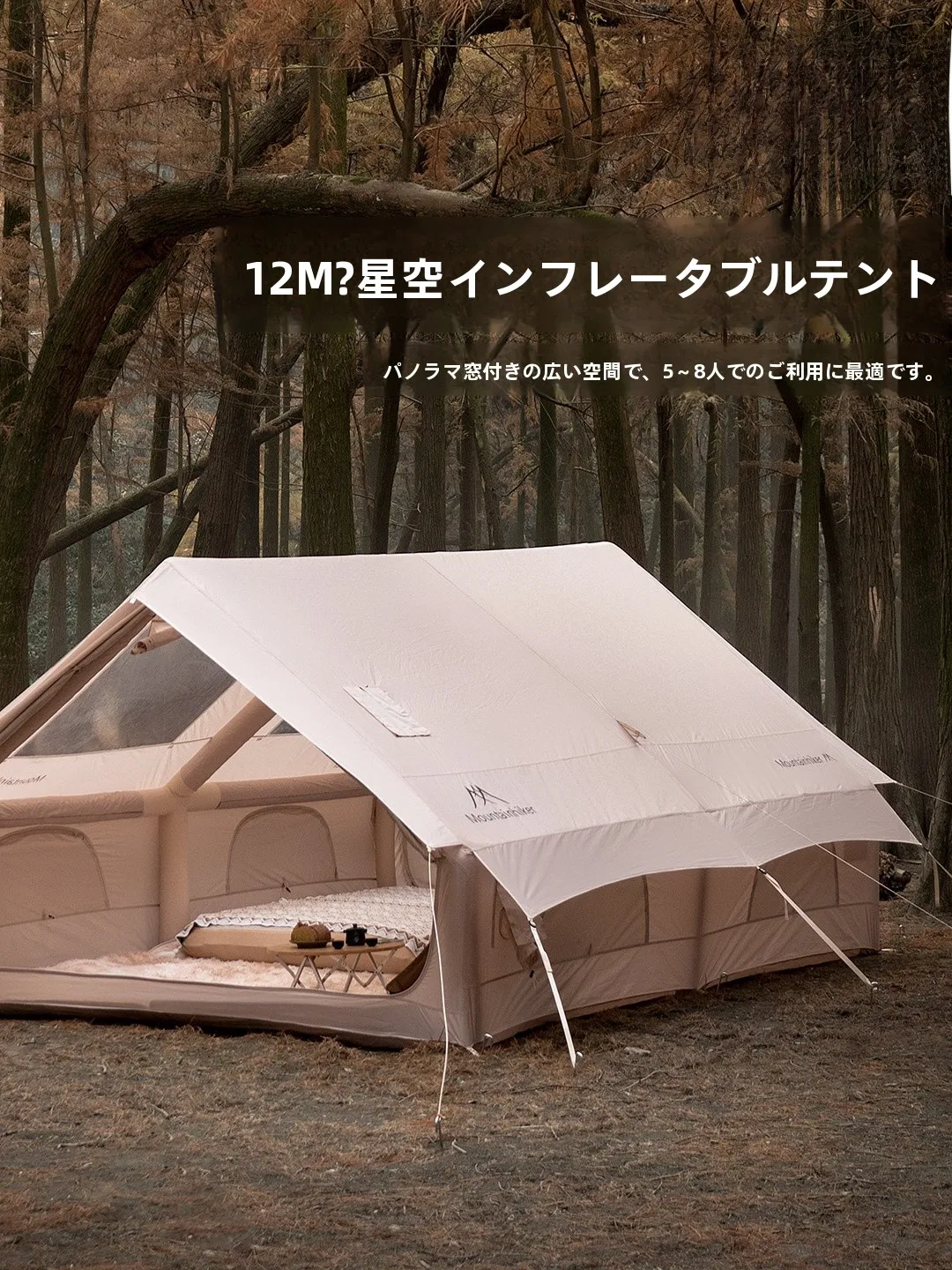 節約できるファミリーキャンプ道具は、本当に安いものから始めるべき？