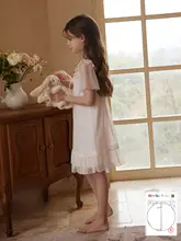 女の子用 夏のプリンセススタイル パジャマ【ショートスリーブ・アイスシルク素材】