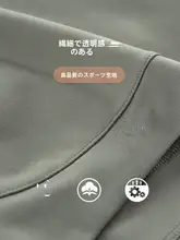 軽量スポーツショートパンツ【通気性・ストレッチ・速乾・フィットネス用】