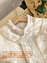 リバーシブルデザイン！厚手毛羽素材の立襟コート【ジャカード柄・ビーズ刺繍】