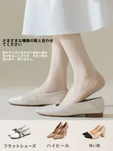 靴下 レディース 夏用 薄手 綿 吸汗 防臭 大きいサイズ ハイヒール用
