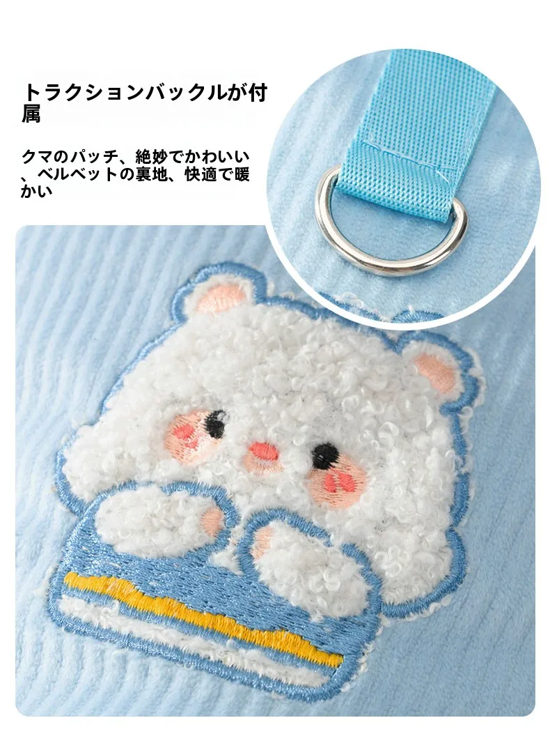 hipidog 小型犬用冬用厚手コットン服：室内飼育に最適な保暖性とリード対応の実態