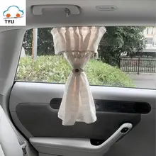 車窓用サンシェード【取り付け簡単・全棉・赤ちゃん用】